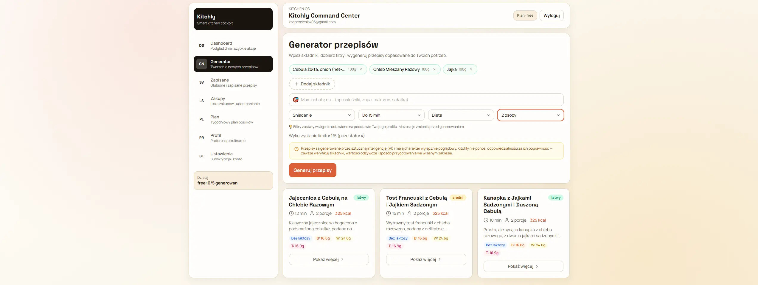 Aplikacja webowa - widok 1